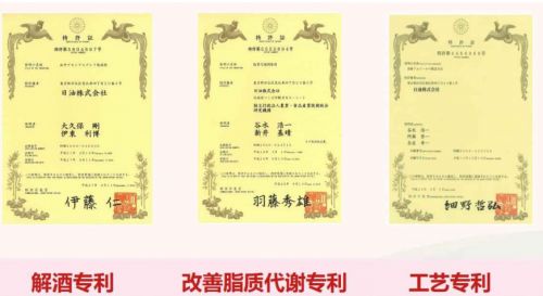 牌用户实测！温和护肝党必看pg电子中国护肝片十大品