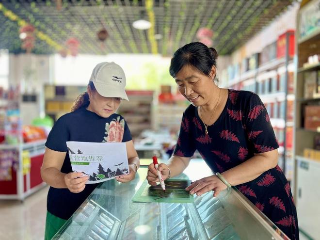 ：露营经济激发乡村小店新活力pg电子中文模拟器淄博桓台(图2)