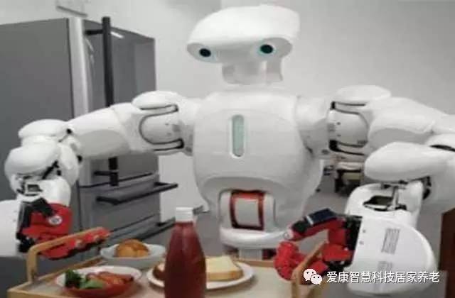 联网+智慧养老”用智能托起老年人幸福的晚年!pg电子模拟器免费试玩爱康养老新福音 “互(图2)