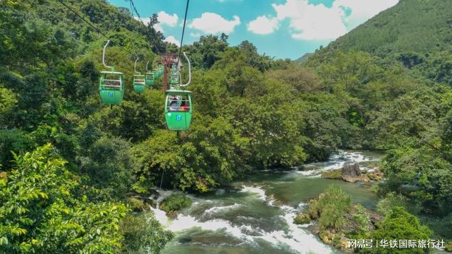 深度主题游玩法解锁湘西隐藏体验pg电子张家界不止看山!3 种(图1) 深度主题游玩法解锁湘西隐藏体验pg电子张家界不止看山!3 种(图1)