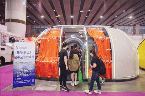 广州民宿展讯2026亚洲民宿露营旅居产业展览会-露营装备-旅居智慧(图4)